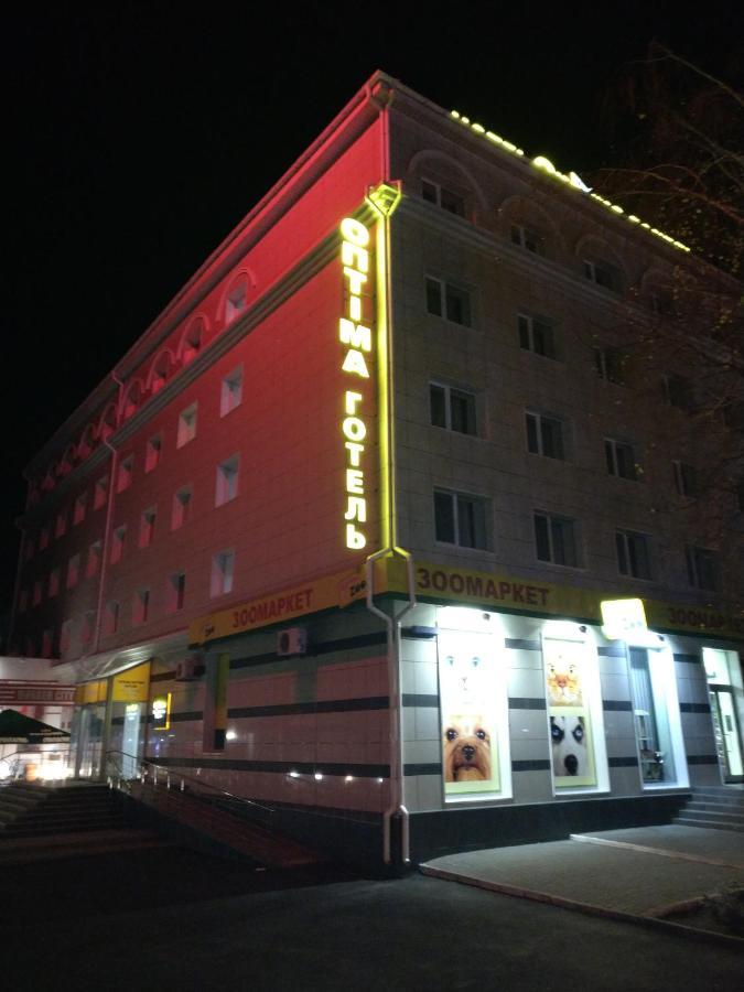 Optima Херсон Екстериор снимка